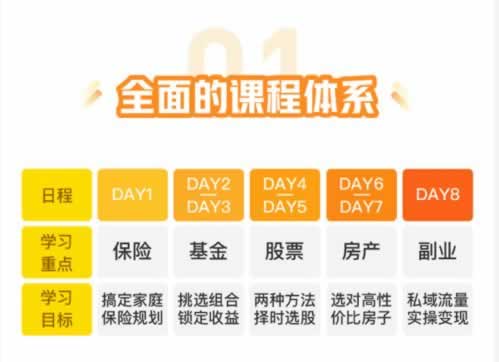 网上提款说打码量不够流水不足.概述(图)