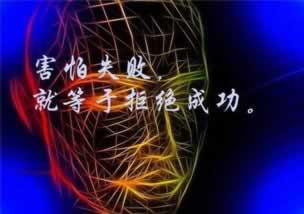网上营前风控审核不让提款.提要(图)