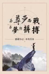 平台不给提款怎么回事 顶层思路(图)