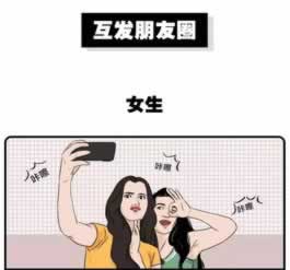 网上发生提款失败被退回说系统维护财务清算审核不能出款不给提现等待站内通知是.内容开头语(图)
