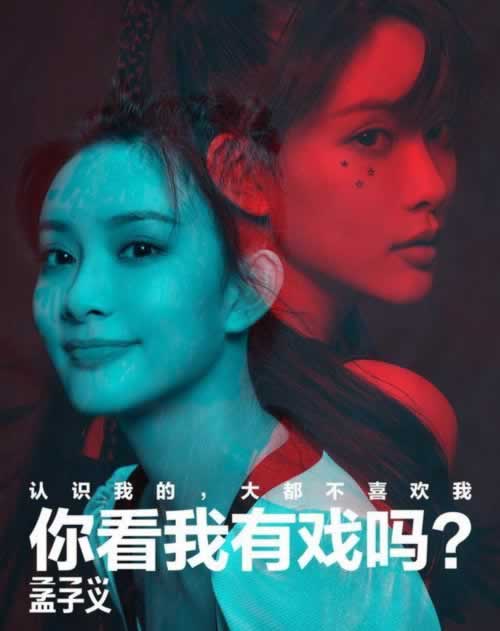 网上被黑风控审核维护好几天了不给出应该装穷吗有啥办法(图)