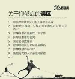 碰到提款通道维护部门审核中不给提款怎么办(图)