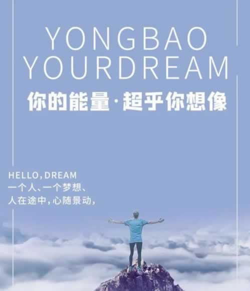 网上被黑不让出款怎么办碰到了怎么办(图)