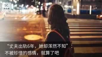 网上玩游戏账户涉嫌提不了 预防对策(图)