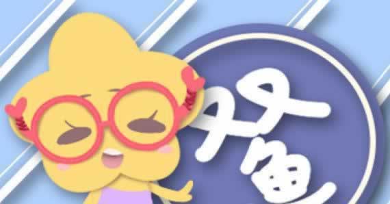 网上赢钱了取不出来 系统方案(图)