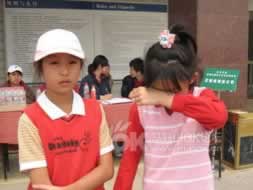 网上营前有谁可以解决不能出问题揭秘平台真实情况.内容概要（图）