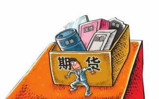 在网上平台网上不给取款国际线路维护快速破解(图)