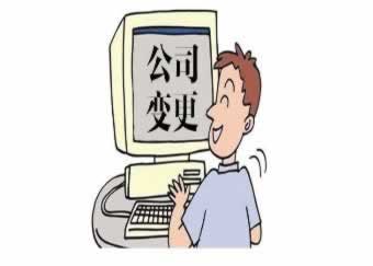 黑平台提现成功的不到账 根本解决（图）