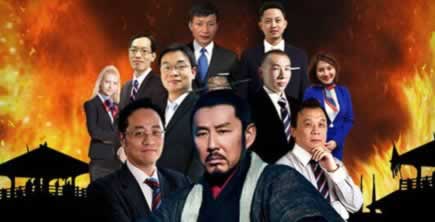 网上游戏被黑取款通道维护无法申请提现被退回.内容概要(图)