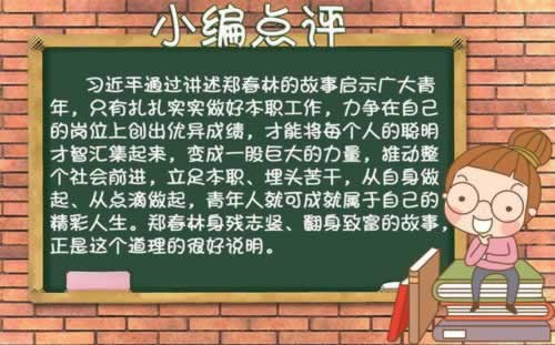取款财务维护要点怎么做(图)
