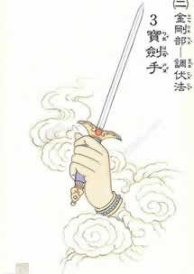 网上游戏提款审核很久 信息处理(图)