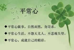 遇到黑网提现失败提示通道维护如何挽回（图）
