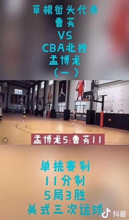 网上被黑出款通道维护不能提款能解决吗碰到了怎么操作（图）
