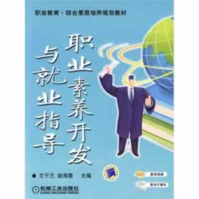 网黑出款团队真的假的怎样办(图)