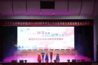 黑平台提现成功的不到账如何操作（图）