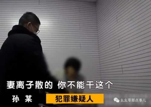 娱乐平台账户违规下注.内容核心(图)