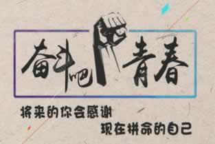 黑网维护不能出款大家如何操作（图）