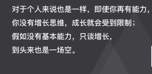 遇到被黑提款数据延迟系统维护升级不给提款什么情况(图)