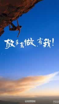 在黑平台上系统财务清算一直出款失败.编者心得(图)