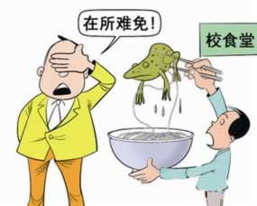 能解决我在玩的取不了款了.引文(图)