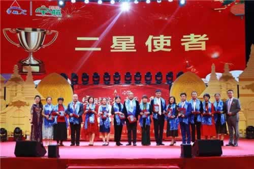 在网上碰到充值相同金额出款不能出款.读者的话(图)