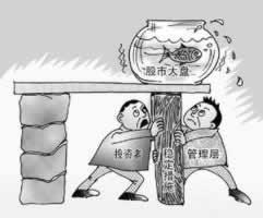 在网上的平台系统审核不给提款.文章开头语(图)