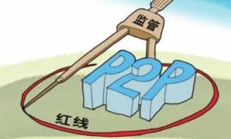 提现的业务处理.读者的话(图)