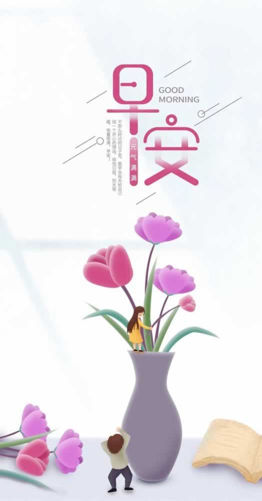 在网站系统维护审核提款成功一直不到账解决方法(图)