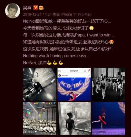 在平台上提现通道关闭有什么办法拿回吗.文章概览(图)