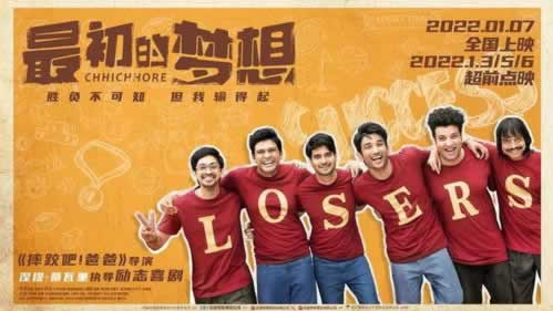 在网上的平台藏分移分出款方法.引文（图）