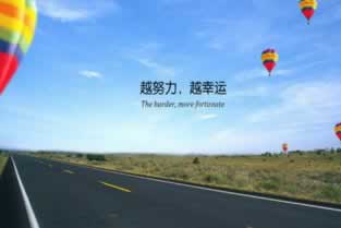 网络平台财务目前清算中一直取款失败怎样面对（图）