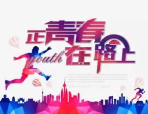 风控审核不通过不能提现无法出款 资料精析(图)