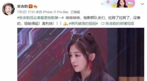遇到黑网出端口维护不能出.自序(图)