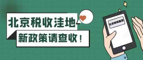 网上平台营前抽查不能出款.引文(图)