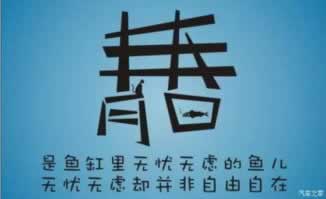 平台出款系统审核系统维护可信吗是怎么回事(图)