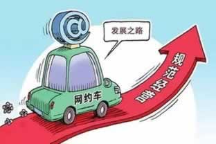 网站说反馈大额通道维护.小编心得(图)