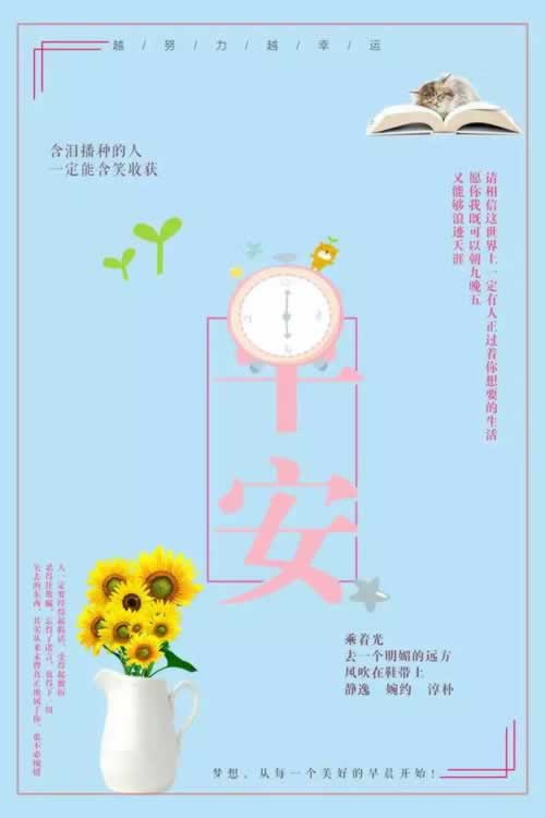 网上抽查提现不了 技术破解(图)