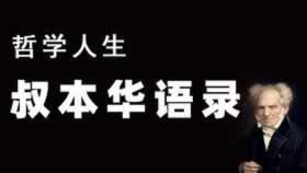遇到黑网账户异常提款失败几种可靠办法大家怎么解决(图)