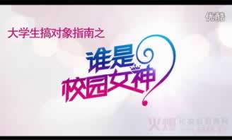 网站提款成功不到账出款线路维护不能取款提不了现 源头解决(图)