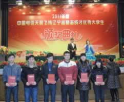 平台出款退回通道维护.文章导言（图）