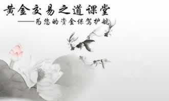 网上账号被风控审核能通过吗还能拿回钱吗碰到了怎么处理(图)