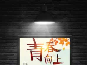 遇到平台提现就显示通道维护中解决办法(图)