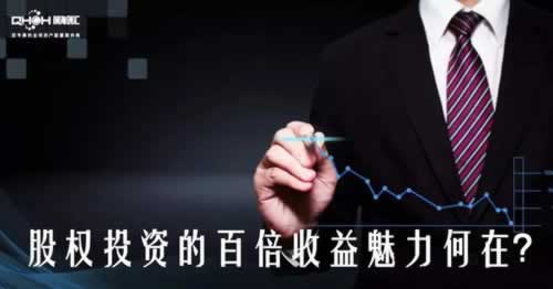 在网上平台账户涉嫌不能到账.内容开头语(图)