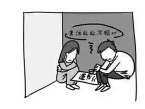 网上被黑不能提款系统维护升级数据未同步.内容开头语(图)