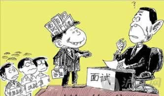 被黑有追回来的吗钱取回的方法 应对方法(图)