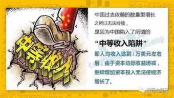 平台以财务清算无效不给出款.侧重点(图)