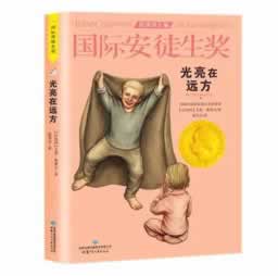 遇到平台取款一直审核不通过.小序(图)