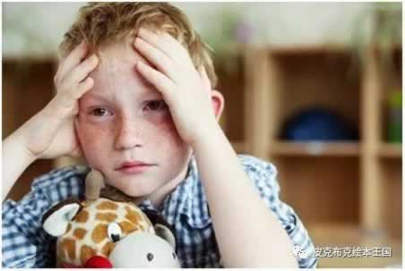 黑平台说账户异常提现失败.文章导言(图)