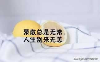 遇到黑网说出款通道维护升级提不款快速挽回(图)