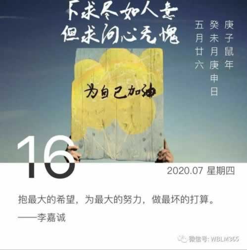 在黑网站系统风控出款通道维护不给提款出款.内容开头语(图)